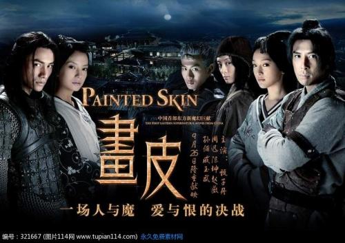 达尔福-博阿里奥特尔梅音乐学院环境科学学位证书